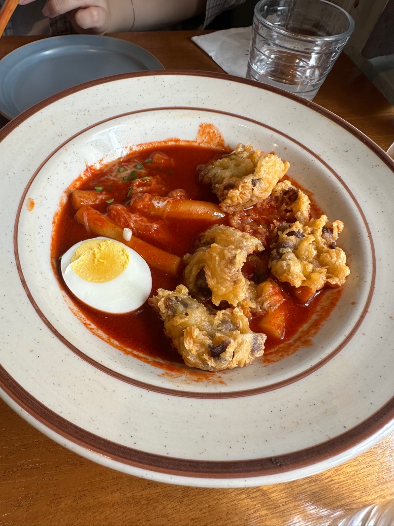 This Tteokbokki Was …