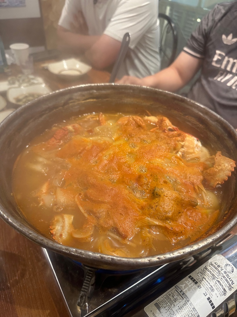 Spicy Crab Stew = Pe…