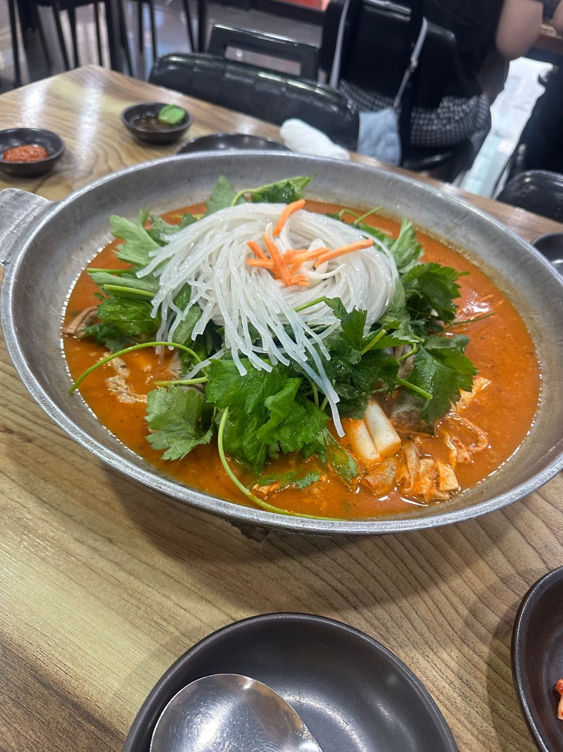 Sundae & Gopchang Ho…