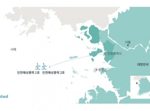 덴마크 오스테드 "1.6GW 인천 해상풍력 발전사업 허…