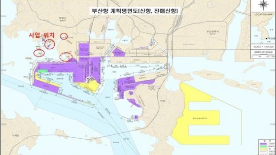 부산항 신항 인근 4개 어항 5년 만에 새 단장