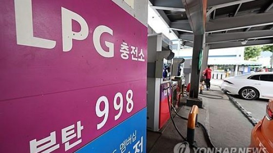 12월 국내 LPG 공급가 동결…"소비자 부담 경감"