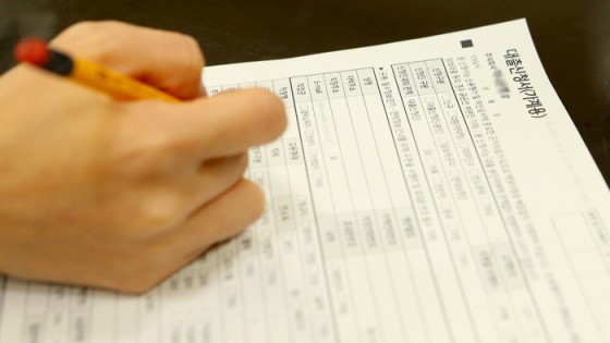 [단독] “영세사업자 대출금액 아무도 몰라”...가계부채 통계 사각지대 …